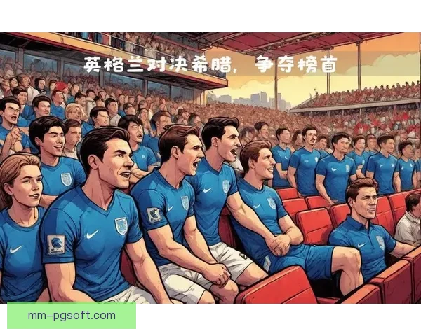 2025欧国联决赛确定在荷兰举办欧洲足坛焦点赛事落地郁金香国